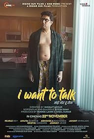 Free Download I Want to Talk Movie-Show-Video in HD Mp4